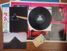 PINK FLOYD The Dark Side Of The Moon JAPAN LP Complete Set w/ OBI 2 Poster Card