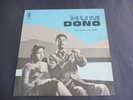 Jaidev, Sahir - Hum Dono 1980 INDIA LP HMV BOLLYWOOD