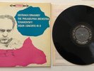 ORIGINAL STEREO LP COLUMBIA MS 6298 OISTRAKH / ORMANDY TCHAIKOVSKY CONCERTO IN D