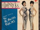 HONG KONG Jimmy Tsui & the horners echoes chopsticks sugar town BEAT 45 7