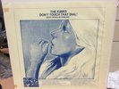 THE KINKS ALBUM 