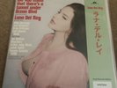 Lana Del Rey Did You Know That There's A Tunnel Under Ocean Blvd - green vinyl