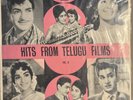 Hits From Telugu Film s Vol. 9 LP Record Dum Dum India Karnatak Music House