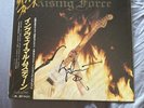 Yngwie Malmsteen Autographed Rising Force Japan Release Vinyl Lp- Rare