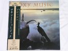 ROXY MUSIC - Avalon - JAPAN vinyl LP audiophile OBI inserts NM Bryan Ferry
