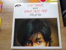 VINYL. Chet Baker meets Space Jazz Trio. Little Girl Blue. VINYL. 1988. Jazz