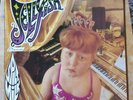 Rock Vinyl Jellyfish Spilt Milk LP Album 1993 Power Pop (VG+ / VG) Imperial Drag