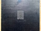 VINYL JOY DIVISION Unknown Pleasures FACTORY 1979 UK 1st Press FACT10 INNER LP