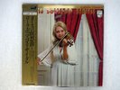 LOLA BOBESCO RECITAL PHILIPS 30PC4 JAPAN OBI VINYL LP
