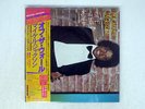 MICHAEL JACKSON OFF THE WALL EPIC 253P149 JAPAN OBI VINYL LP