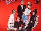 B52s, The - Wild Planet - Vinyl (180 gram audiophile vinyl LP)