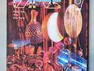 DAFOS AIrto Mickey Hart Flora Purim original LP audiophile NM