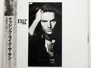 STING NOTHING LIKE THE SUN A&M C35Y3203 JAPAN OBI VINYL 2LP