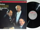 BEAUX ARTS TRIO Brahms The Piano Trios PHILIPS 2xLP NM/VG++ gatefold HOLLAND