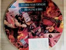 ZUCCHERO SUGAR FORNACIARI. Oro Incenso e Birra LP 33 giri Picture Disc 1990