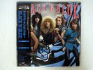 BLACK 'N BLUE SAME GEFFEN 28AP2903 JAPAN OBI VINYL LP