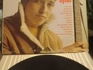 Bob Dylan Self Titled Stereo Six Eye Columbia Label CS 8579 / Folk Country/ Rare