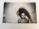 PJ Harvey - Rid Of Me 180 Gram Vinyl Record, New and Sealed *
