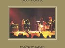 Deep Purple Made in Japan 180g 2LP Vinyl Gatefold 2014 Remaster