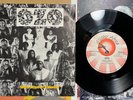 uk funk modern soul 7” OZO Why Waste Zainab HEAR Mother Africa 1984