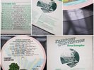 EX+ Fairport Convention Tour Sampler 1975 Pink Rim Island ISS2 Sandy Denny Promo