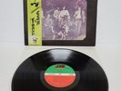 Crosby Stills Nash Young Deja Vu Japanese Pressing vinyl record