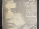 1976 Bob Dylan Hard Rain Rare Taiwan Press First Record FL-2804 Vinyl LP