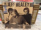 RARE - SEALED - THE JEFF HEALEY BAND SEE THE LIGHT ARISTA 1988 MINT LP lowest$$$