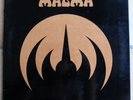 LP 33 TOURS Magma Mekanïk Destruktïw Kommandöh Original France 1973 AVEC ENCART