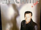 Gary Numan - Machine + Soul LP RARE Vinyl Record