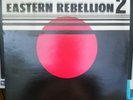 Eastern Rebellion 2 LP   EX Holland Orig on Timeless   Cedar Walton - Bob Berg