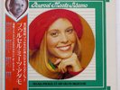 FRANCK POURCEL ET SON GRAND ORCHESTRE POURCEL MEETS ODEON EOS80025 JAPAN OBI LP