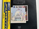 LED ZEPPELIN The Song Remains the Same **NM/NM** Japan / P-5544 5N