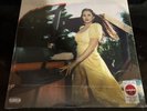 Lana Del Rey Blue Banisters 2LP Red Transparent Vinyl Alternative Cover Artwork