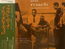 Brown And Roach Incorporated - JAPAN Vinyl OBI - SFX-7385