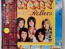 Bay City Rollers Souvenirs Of Youth - 2LP with OBI - Japan Vinyl - BLPI-1 / 2-AR