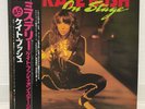 KATE BUSH / ON STAGE JAPAN ISSUE EP W/ OBI, INSERT