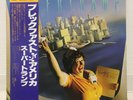 SUPERTRAMP / BREAKFAST IN  AMERICA JAPAN ISSUE LP W/ OBI, INSERT