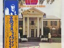 ELVIS PRESLEY/ ON STAGE IN MEMPHIS JAPAN ISSUE LP PROMO WL W/ OBI, FILED BOOKLET