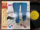 MINT  STAN GETZ WEST COAST JAZZ NORMAN POJJ 1513 OBI MONO JAPAN Vinyl LP