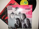 LP - SCORPIONS - STILL LOVING YOU / HARVEST RECORDS / 