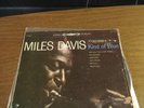Miles Davis, Kind of Blue Stereo LP Original 6 Eye CS8163 Columbia VG+/VG-VG+