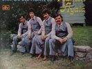 RAMON AYALA Corridos Con Los Bravos Del Norte EL PRESIDIARIO Rancheras