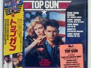 OST TOP GUN CBS/SONY 28AP3210 JAPAN SHRINK OBI VINYL LP