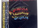 AL DI MEOLA FRIDAY NIGHT IN SAN FRANCISCO CBS/SONY 25AP2035 JAPAN OBI VINYL LP