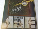 Ranking Joe - Shaolin Temple  Vinyl LP  1980  Sharp Axe  JA  EX+