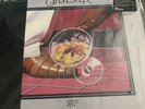Sylvester, step two, VMP VINYL NEW