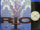 LP RIO REISER - I / 1986 CBS ERSTPRESSUNG / KÖNIG VON DEUTSCHLAND + JUNIMOND