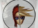 David Bowie -  Rebel Never Gets Old - 12 