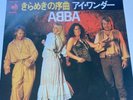 Abba - The Name Of The Game 7